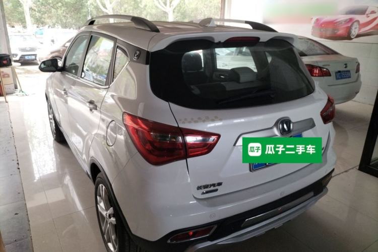 Used CHANGAN CS35 2017 1.6L Automatic Luxury Model
