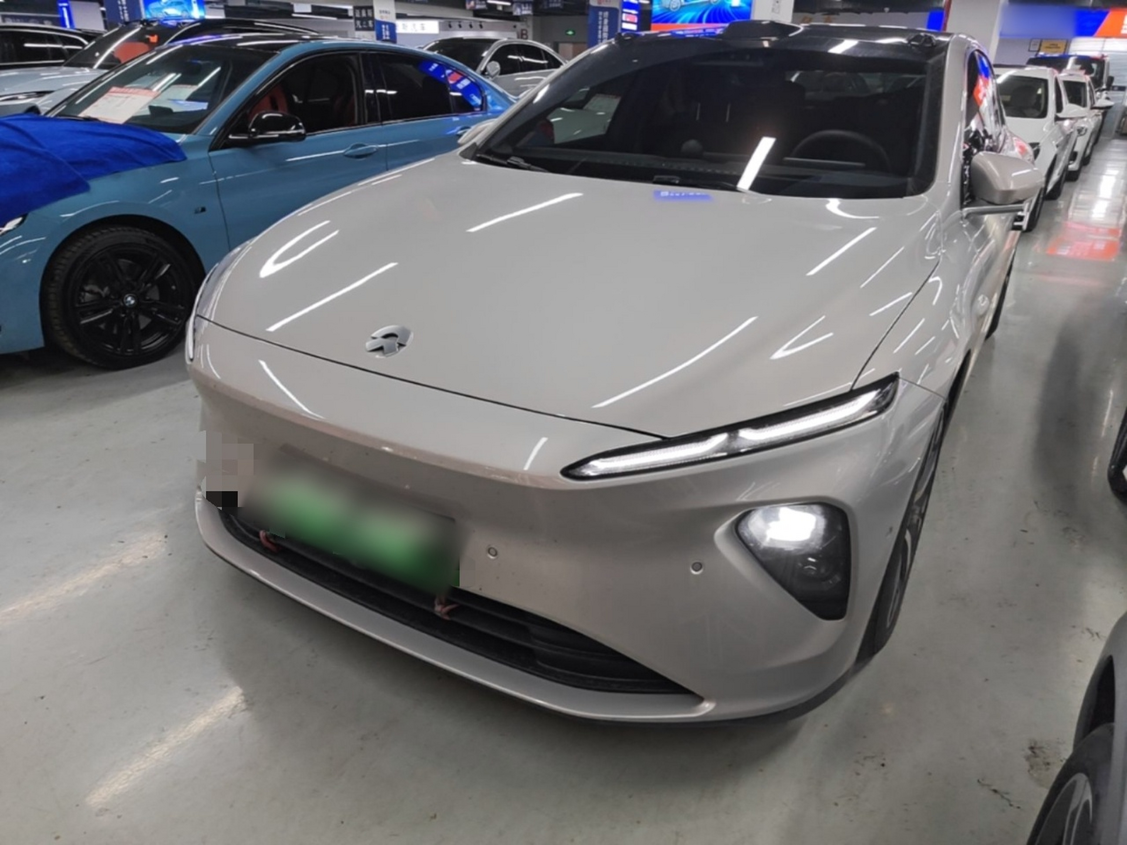 Under Front Bumper