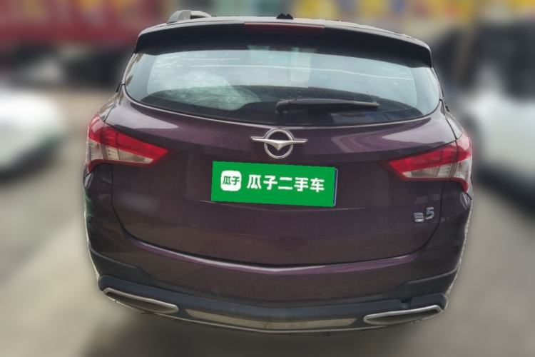 Used Haima S5 2016 1.6L Manual Smart Luxury Tech Edition
