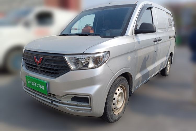 Used Wuling Hongguang V 