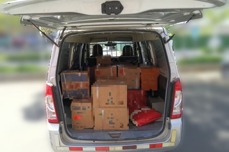 Used Wuling Rongguang  Trunk