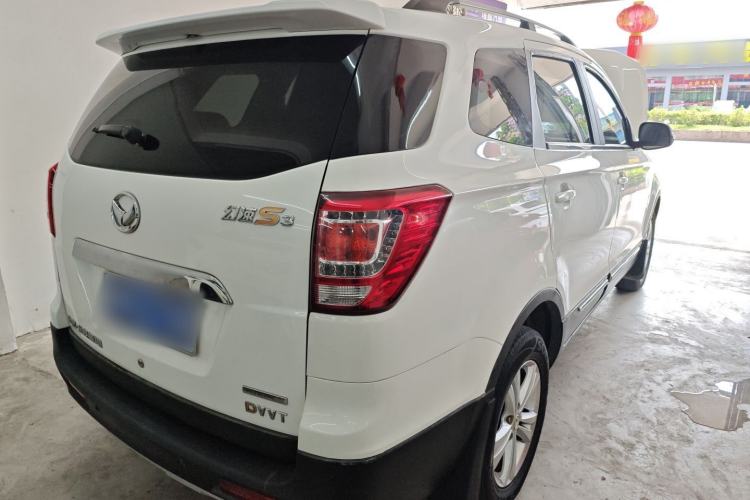 Used HYOSOW S3 2017 1.5L Manual Luxury Model