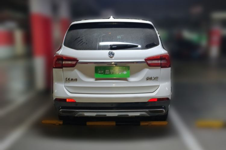 Used FORTHING Joyear X5 2017 2.0L Manual Luxury Version