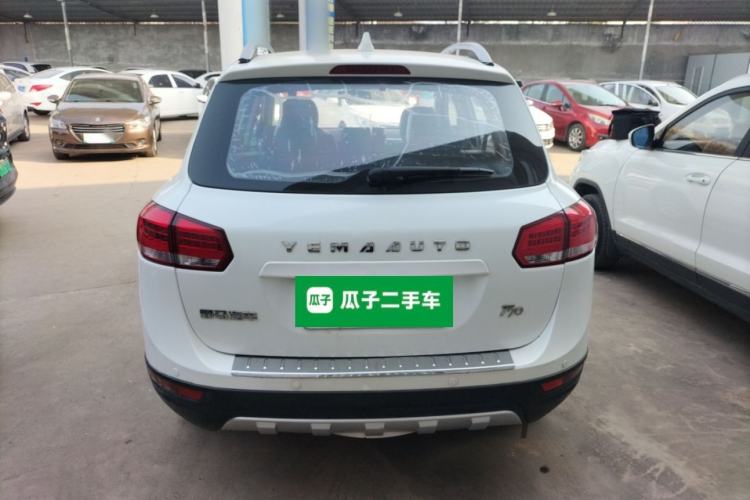 Used Yema T70 2015 1.8L Manual Luxury Model