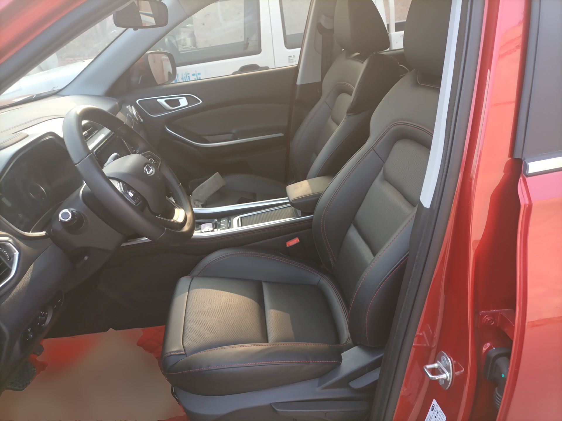 Front Interior