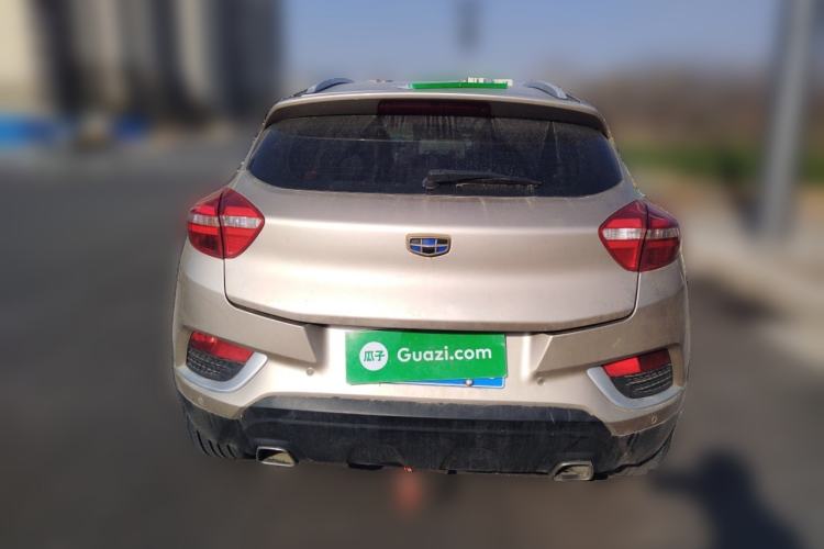 Used Geely Auto Emgrand GS 2018 Elegant Edition 1.8L Manual LingShang Model