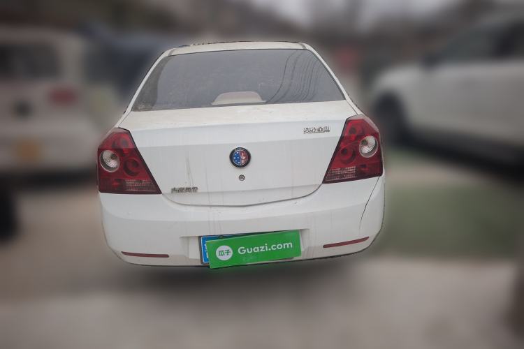Used Geely Auto Diamond 2013 1.5L Manual Elite Model
