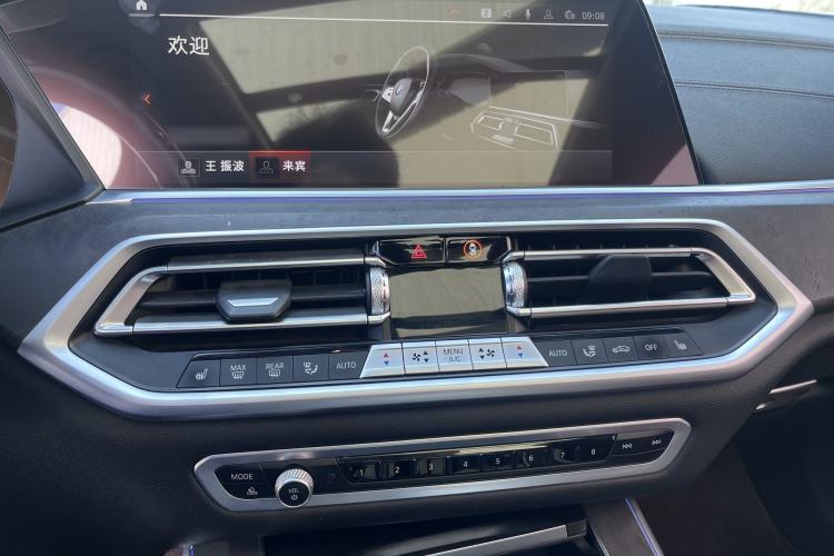 Used BMW X5 2021 Restyled xDrive40i M Sport Package Interior 2