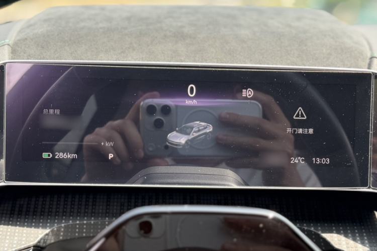 Used Zeekr 001 2021 Long-Range Dual-Motor WE Edition