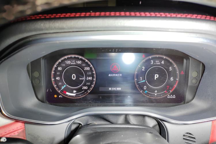 Used Jaguar F-PACE 2021 250 PS R-Dynamic S
