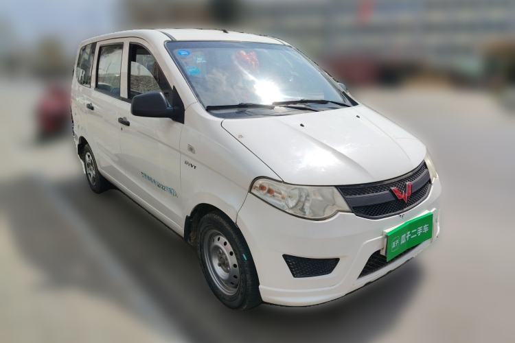 Used Wuling Hongguang 2015 1.5L S Basic Version China V Standard