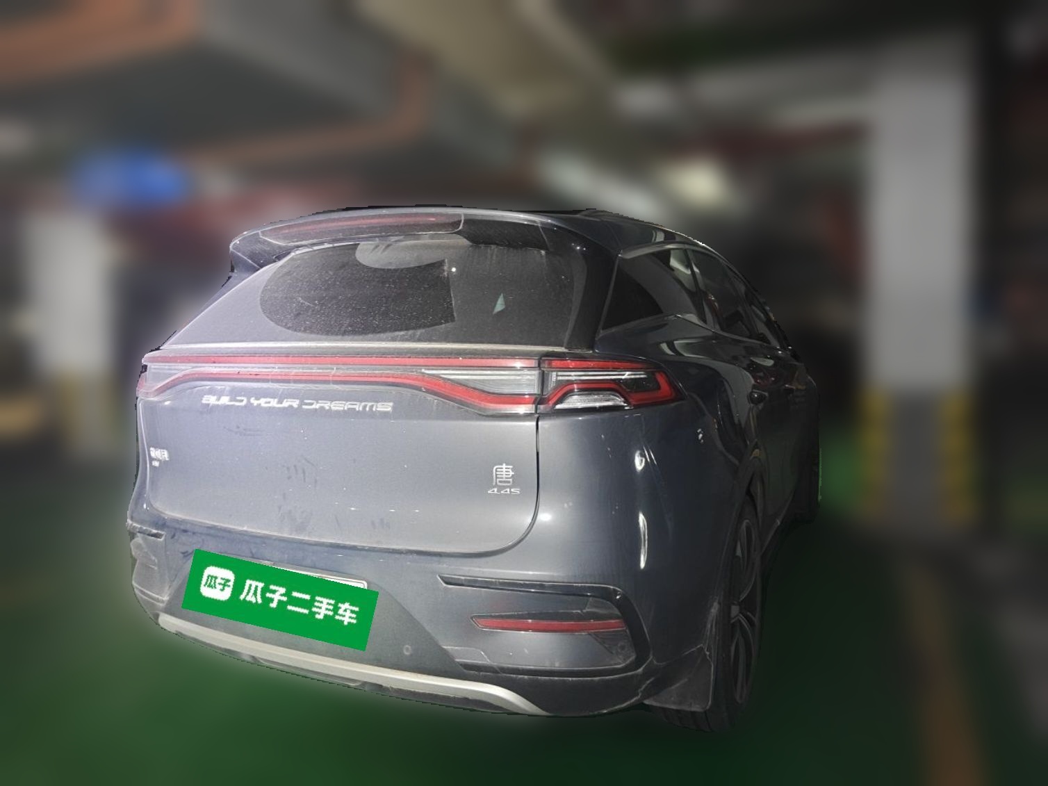 BYD Tang New Energy 2022 EV 635 km All-Wheel-Drive Flagship Model — снимка 6
