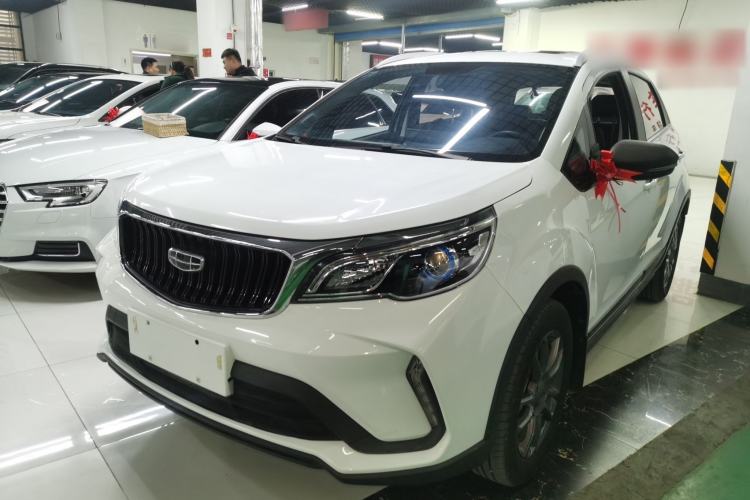 Used Geely Auto Vision X3 2021 PRO 1.5L CVT Deluxe Model
