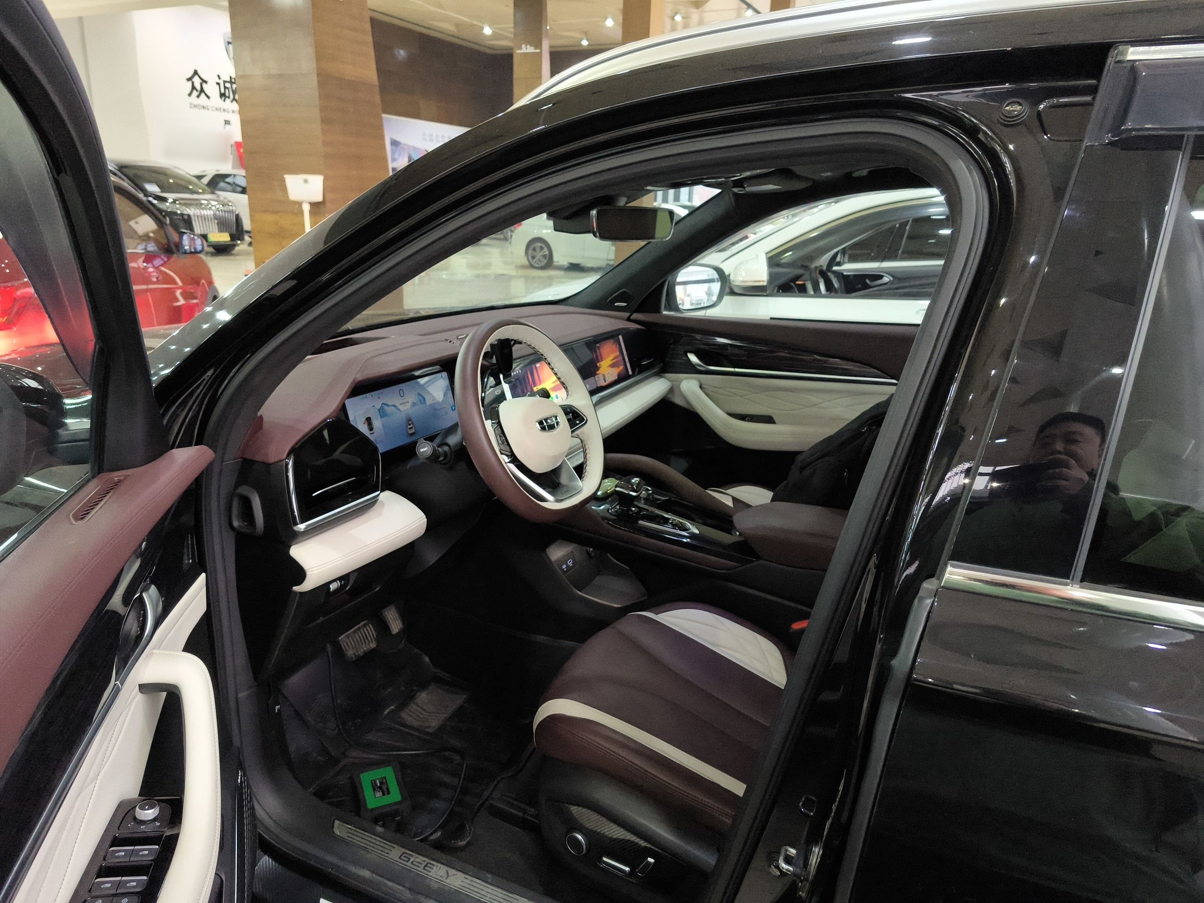 Interior delantero