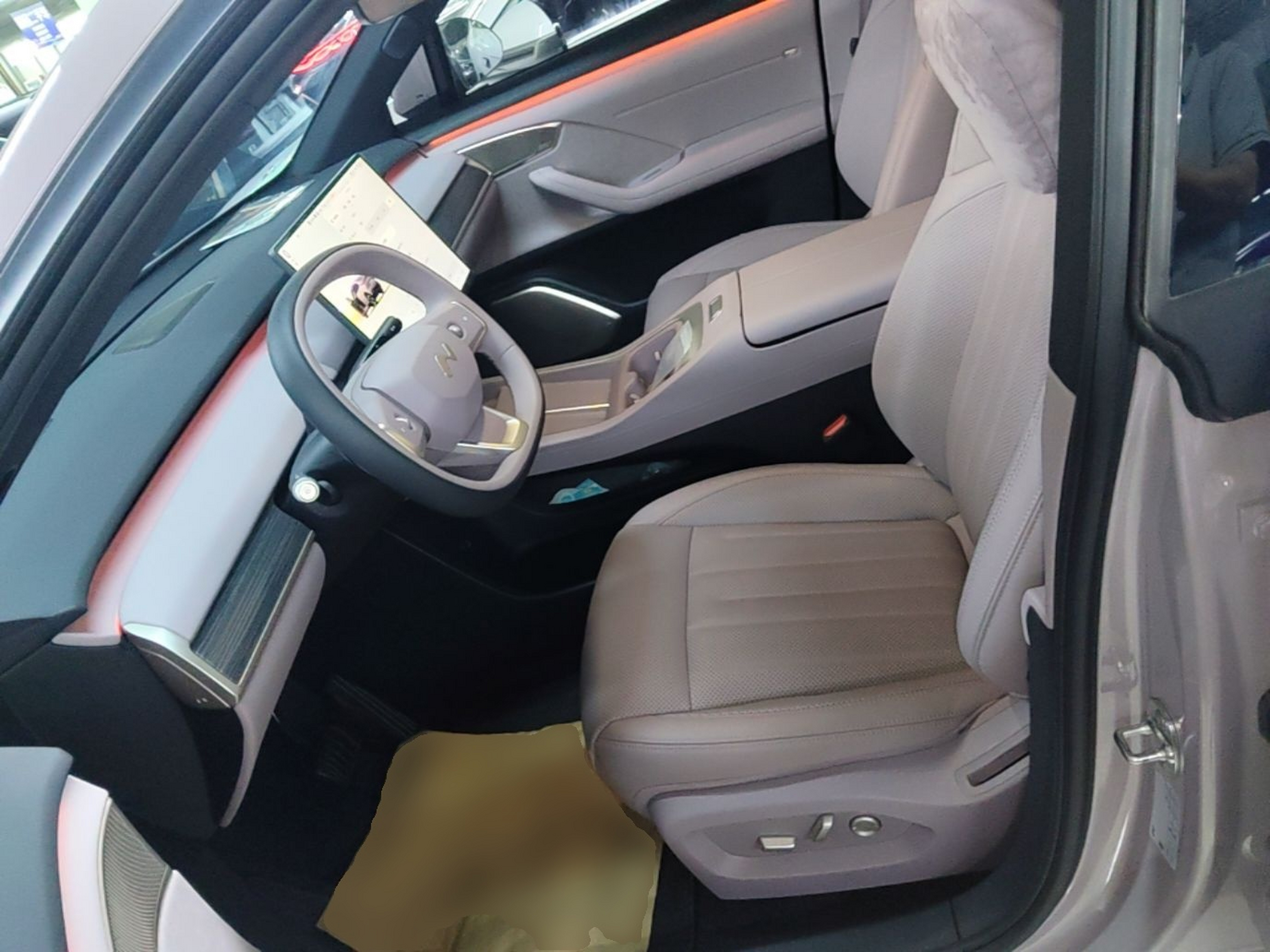Interior delantero