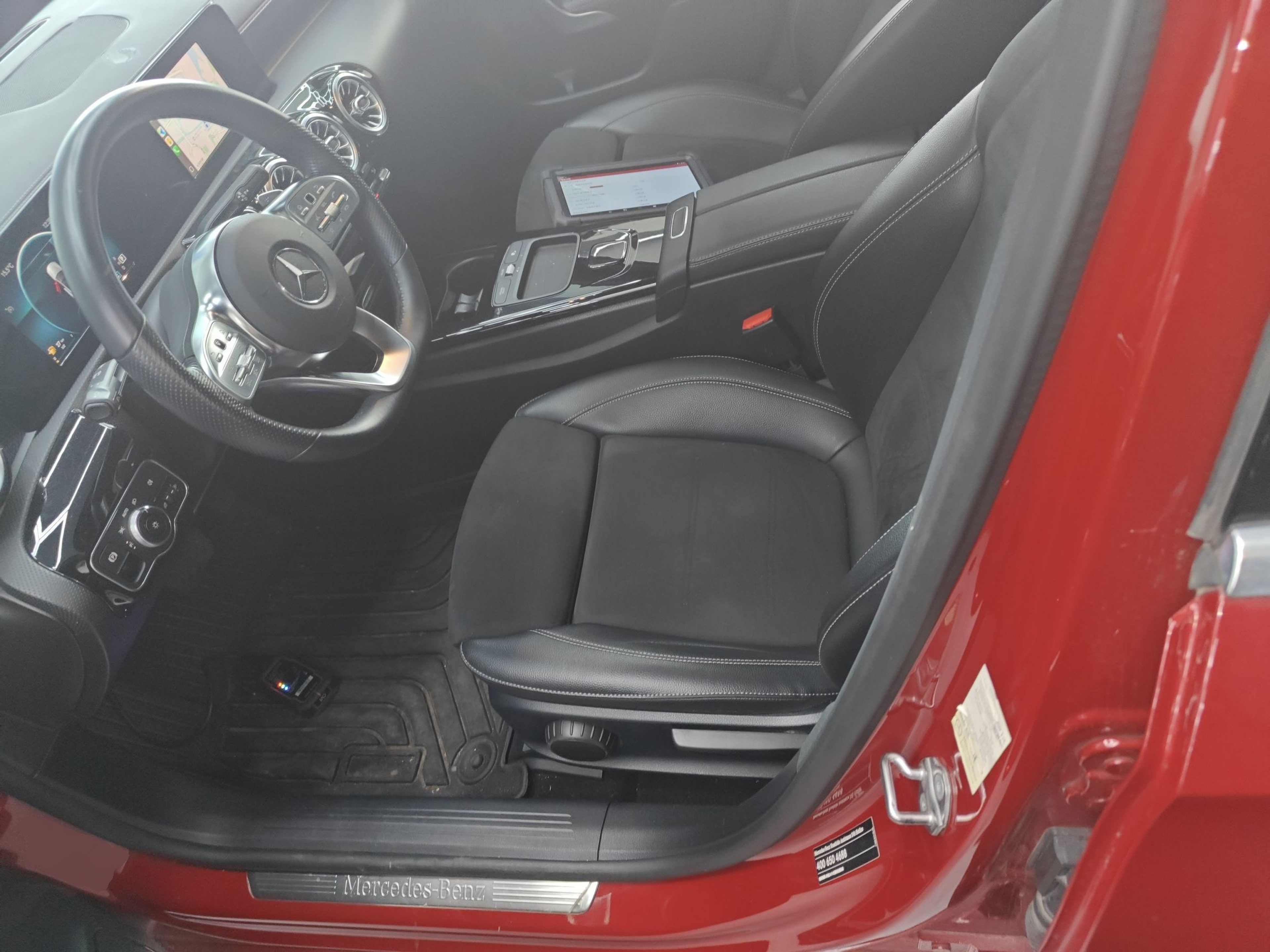 Front Interior