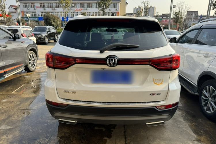 Used Changan CS75 2022 Blue Whale Edition 1.5T DCT Luxury Model
