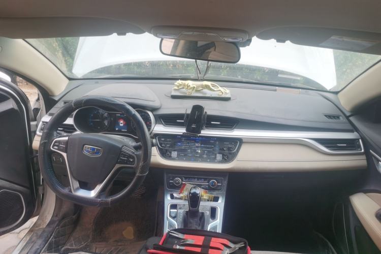 Used Geely Auto Emgrand 2018 1.5L CVT Luxury Model