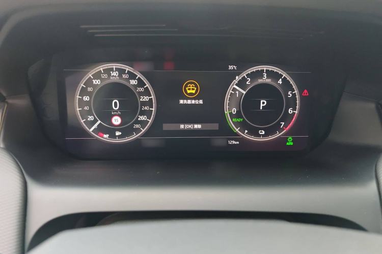 Used Land Rover Discovery Sport New Energy 2021 P300e Performance Tech Edition