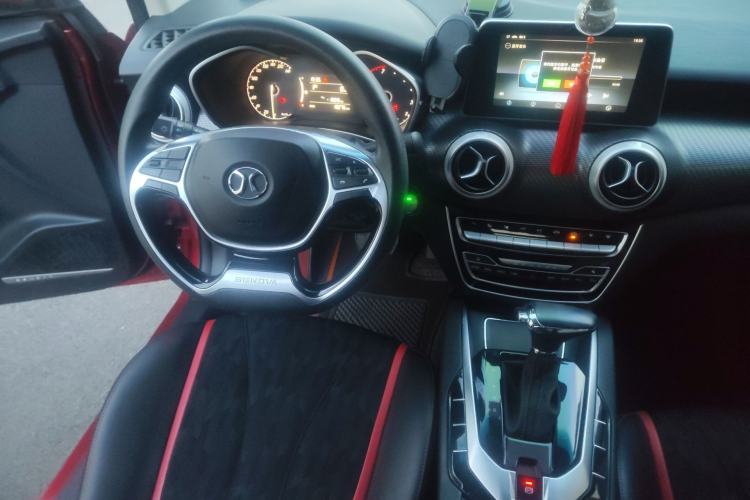 Used BAIC Senova D50 2018 1.5L CVT Luxury Intelligent Drive Edition
