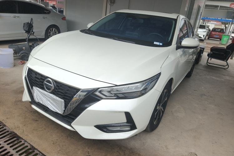 Used Nissan Sylphy 2022 1.6L XL CVT Enjoyment Edition