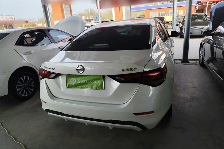 Used Nissan Sylphy 2022 1.6L XL CVT Enjoyment Edition
