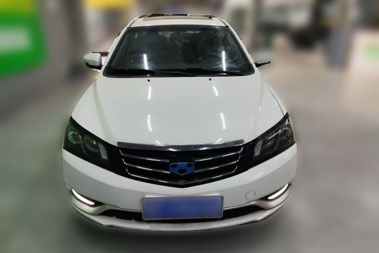 Used Geely Auto Emgrand 2016 Sedan 1.5L CVT Upward Version Front