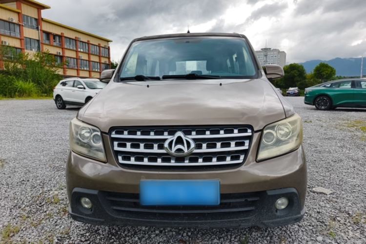 Used CHANGAN KAICHENG Ounuo S 2014 1.5L Base Version Front