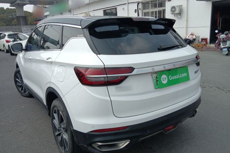 Used Geely Auto Coolray New Energy 2022 1.5T ePro 85KM Starry Edition Rear Left 45 Deg