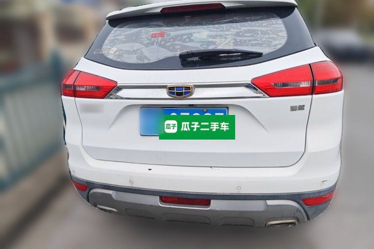 Used Geely Auto Emgrand X7 Sport 2016 1.8TD Automatic Smart Connectivity Version Rear