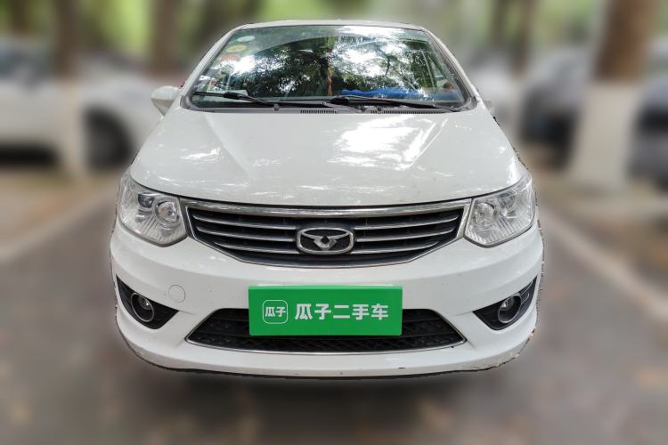 Used Cowin C3 2015 1.5L Manual Gold Diamond Edition Front