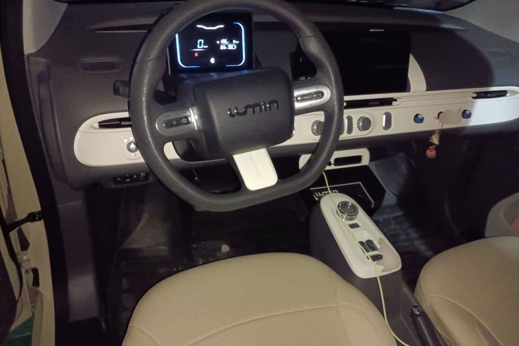 Used Qiyuan Lumin 2022 210km Sweet Edition
