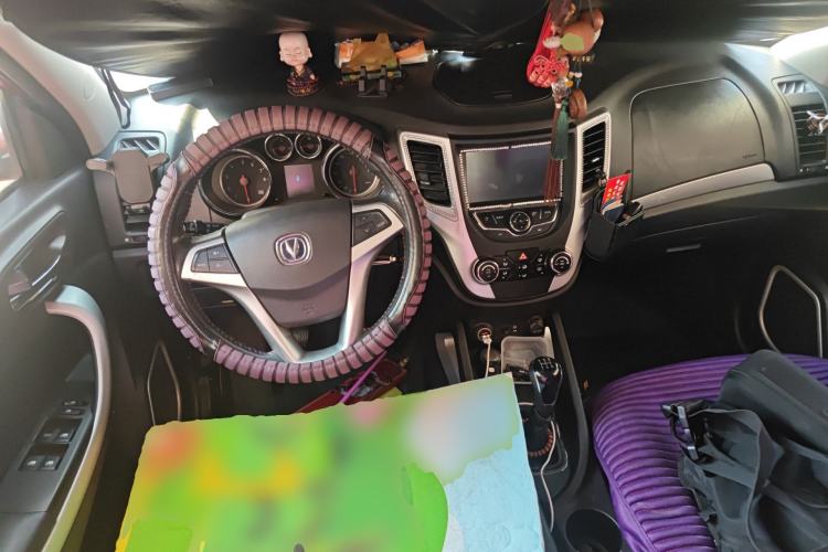 Used CHANGAN CS35 2015 1.6L Manual Luxury Model China V Standard