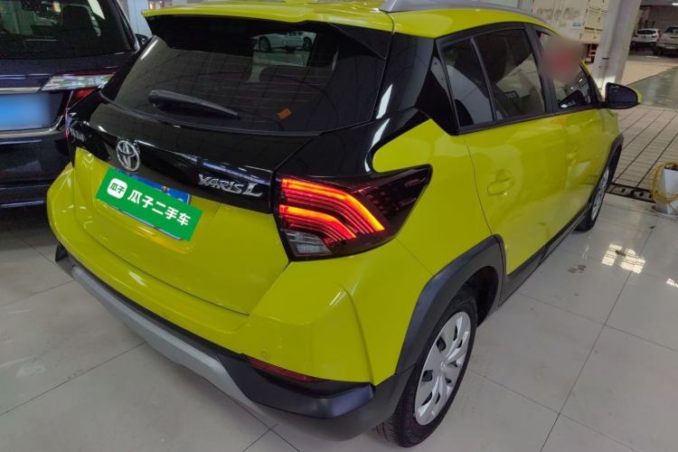 Used Toyota YARiS L Zhi Xuan 2021 X-Trail 1.5L CVT Leading Edition