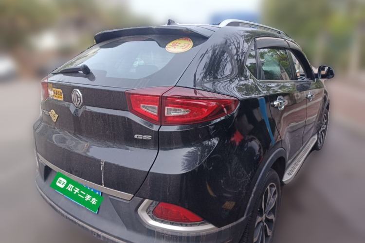 Used MG GS 2015 1.5TGI TST Luxury Edition