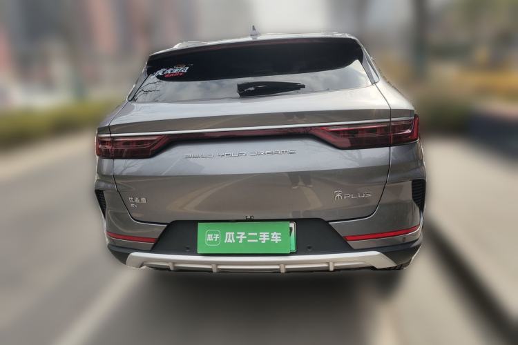 Used BYD Song PLUS New Energy 2021 EV Deluxe Model