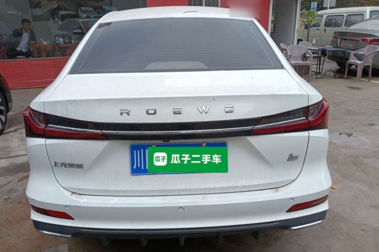 Used Roewe i5 2023 1.5L CVT Luxury Edition Rear