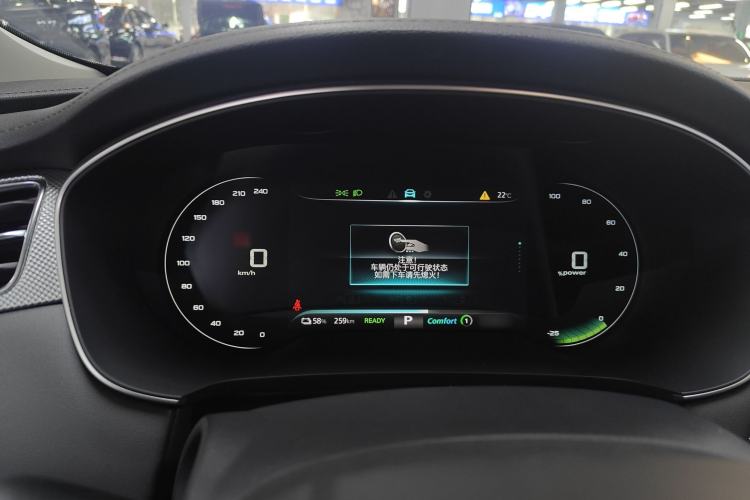 Used Roewe i6 MAX New Energy 2022 EV 500 Grand Touring Edition with Sunroof