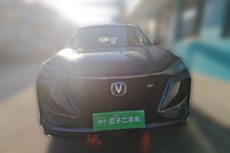 Used CHANGAN CS75 PLUS 2021 1.5T Automatic Luxury Version