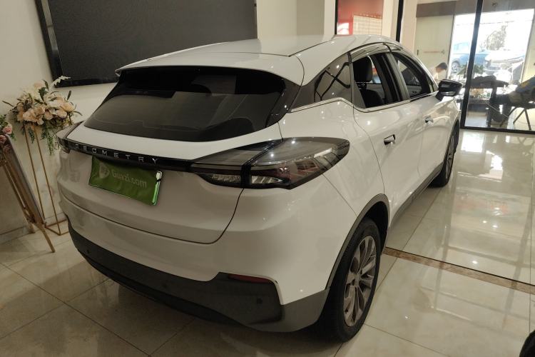 Used Geometry C 2022 400KM Blueberry Pro
