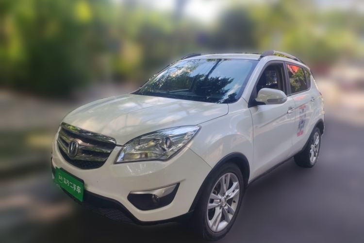 Used CHANGAN CS35 2012 1.6L Automatic Luxury Version China IV Standard Guazi used car, China used car export, Used car for sale, Used  cars, Cheapest cars for sale