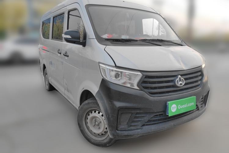 Used CHANGAN KUAYUE Xing V3 2023 1.5L Gasoline Comfort Edition 5-Seat Passenger Vehicle Front Right 45 Deg