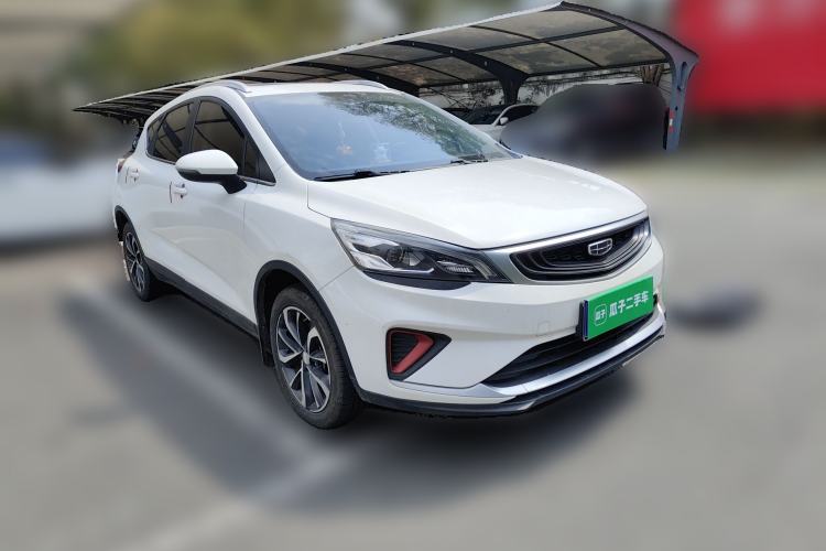 Used Geely Auto Emgrand GS 2020 1.4T CVT Ya Front Right 45 Deg