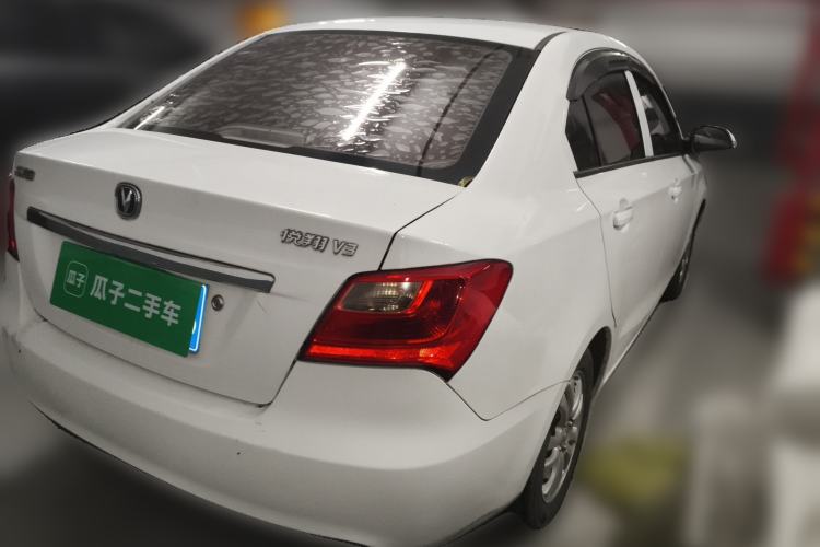 Used CHANGAN Alsvin V3 2015 1.4L Manual Meiruan Model China V Standard
