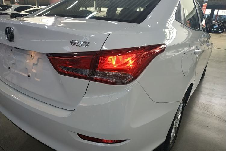 Used Changan Alsvin 2019 1.5L DCT Comfort Model China VI Standard