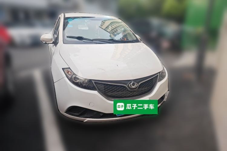 Used GLEAGLE K17 2016 K17A Fashion Edition Front