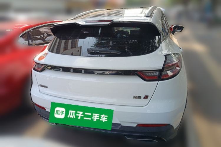 Used Geely Auto Emgrand S 2021 1.4T CVT Prestige Edition Rear