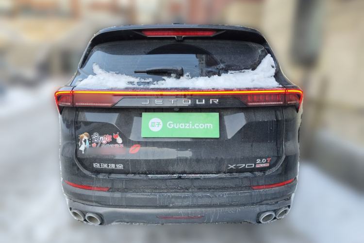 Used JETOUR X70 PLUS 2025 1.5T Elite Edition 5 Seats