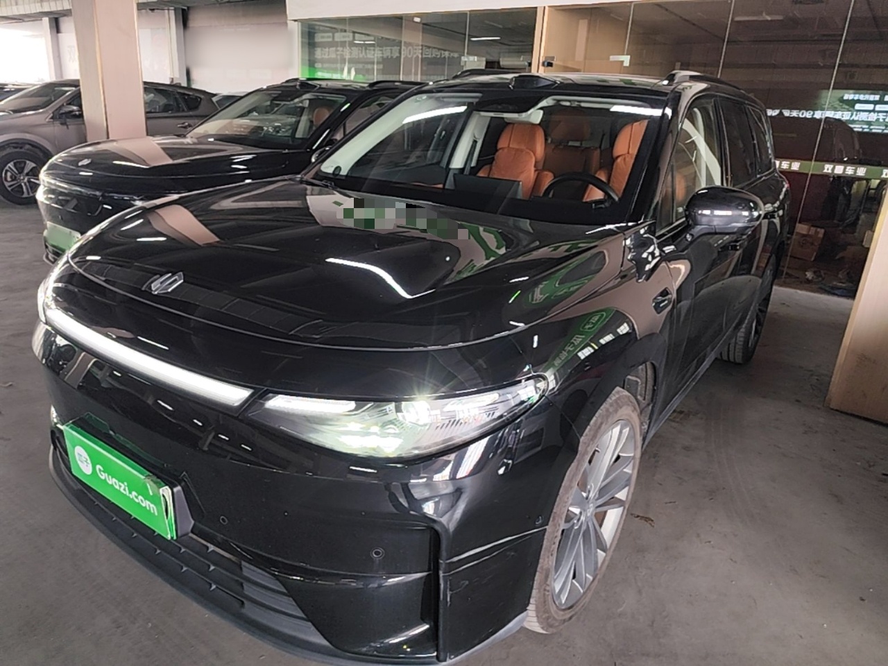 Under Front Bumper