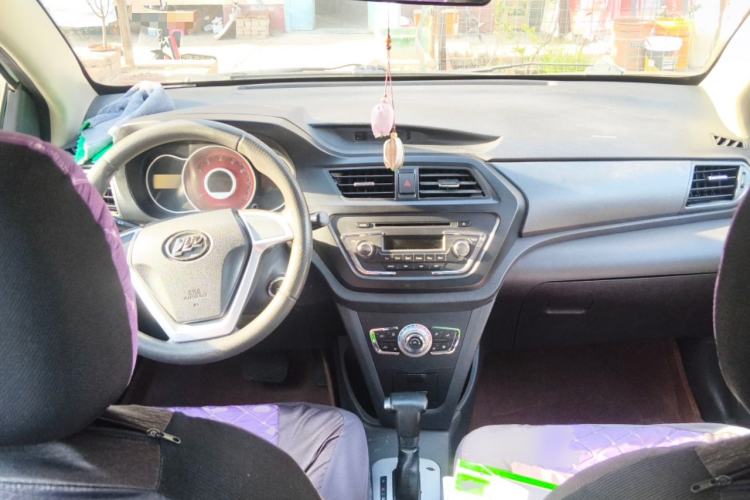 Used Lifan Auto X50 2014 1.5L CVT Elite Version Center Console